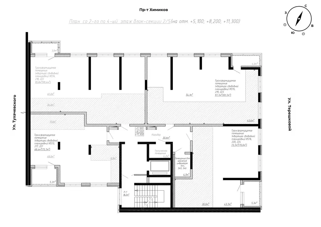 3-к квартира, 79 м - Фото 1