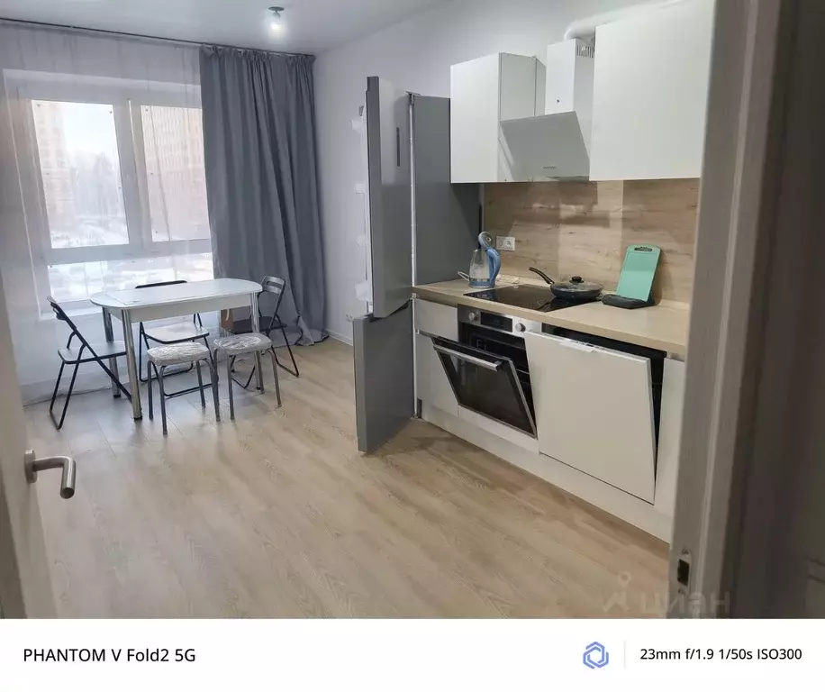 3-к кв. Московская область, Ленинский городской округ, Боброво пгт ул. ... - Фото 1