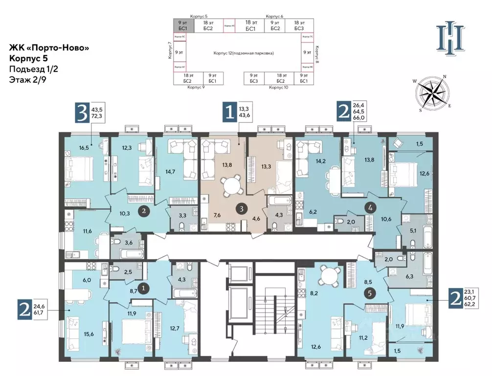 1-к кв. Краснодарский край, Новороссийск Порто-Ново жилой комплекс ... - Фото 2