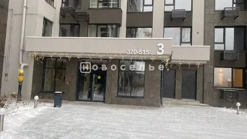 Студия Рязанская область, Рязань ул. Александра Полина, 3 (20.8 м) - Фото 1