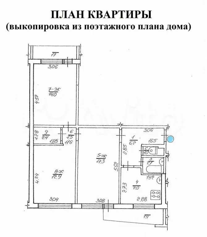 3-к. квартира, 64,4 м, 5/9 эт. - Фото 0