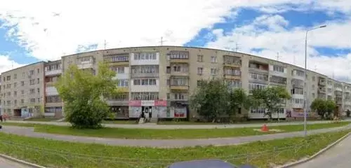 Купить Квартиру В Невьянске