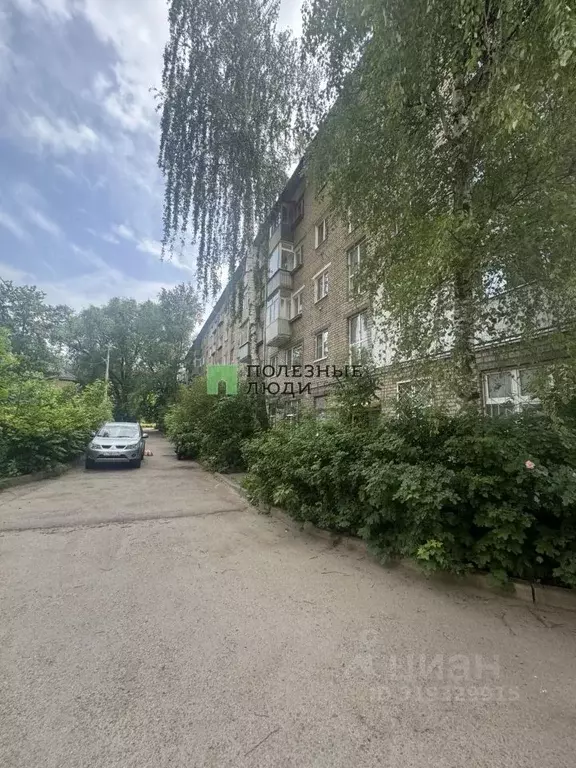 2-к кв. Ярославская область, Ярославль ул. Кудрявцева, 10 (44.4 м) - Фото 0