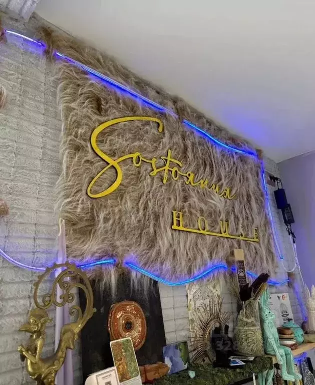 Комната Московская область, Клин городской округ, д. Климовка, 1-й ... - Фото 2