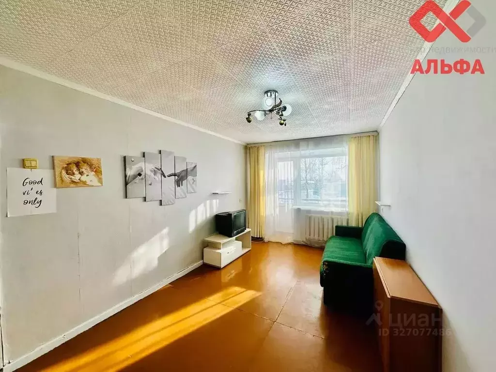 1-к кв. Кировская область, Киров ул. Красина, 2а (30.9 м) - Фото 1