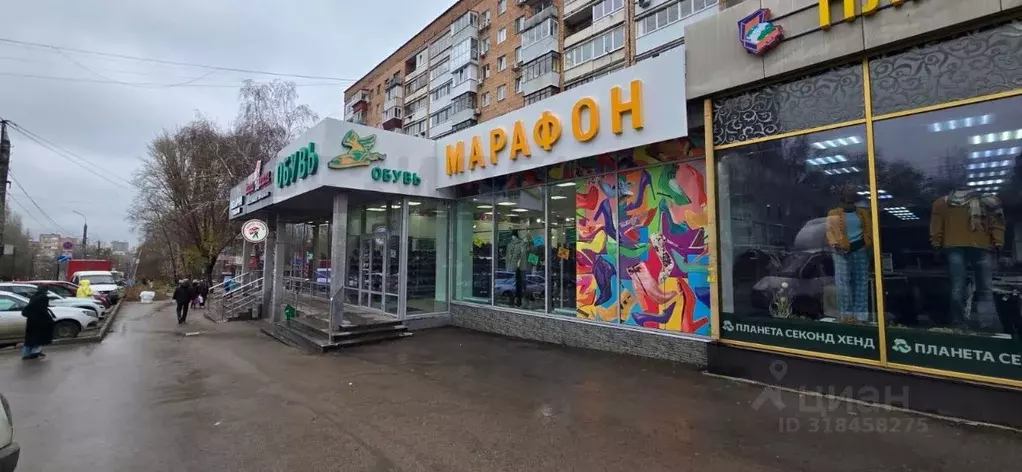 Торговая площадь в Самарская область, Самара ул. Стара-Загора, 141 ... - Фото 2