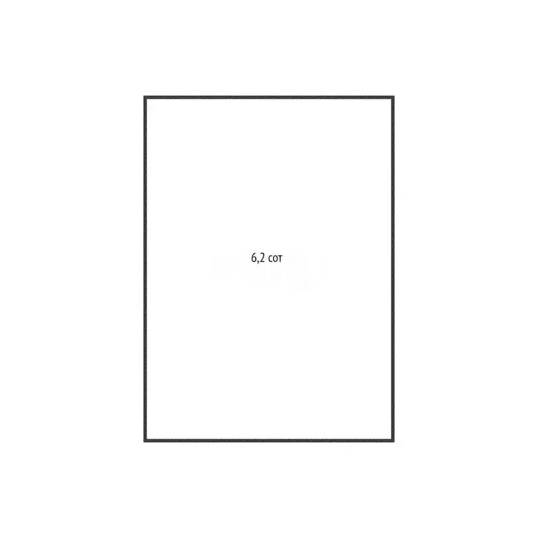 Участок в Махачкала, микрорайон М-5, Солнечная улица (6.2 м) - Фото 1