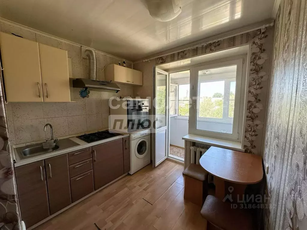 2-к кв. Астраханская область, Астрахань ул. Тренева, 25 (43.5 м) - Фото 0