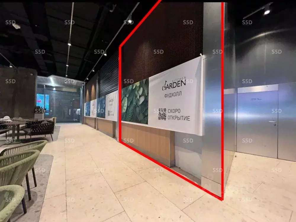 Помещение свободного назначения в Москва ул. Вильгельма Пика, 11 (17 ... - Фото 1