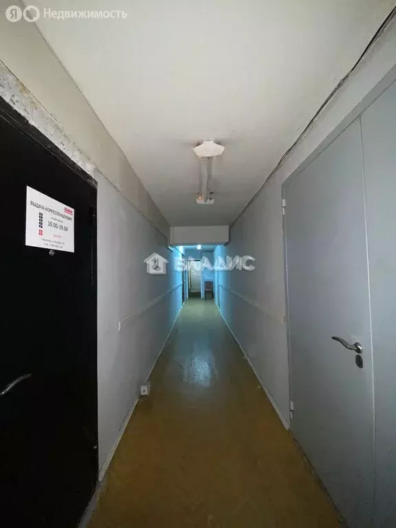 Помещение свободного назначения (32 м) - Фото 0
