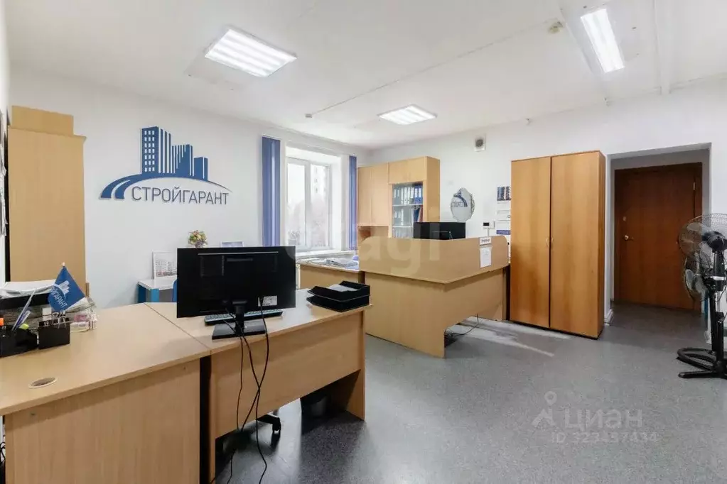 Офис в Свердловская область, Екатеринбург ул. Опалихинская, 20А (200 ... - Фото 1