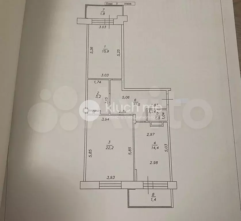 3-к. квартира, 71 м, 5/12 эт. - Фото 0