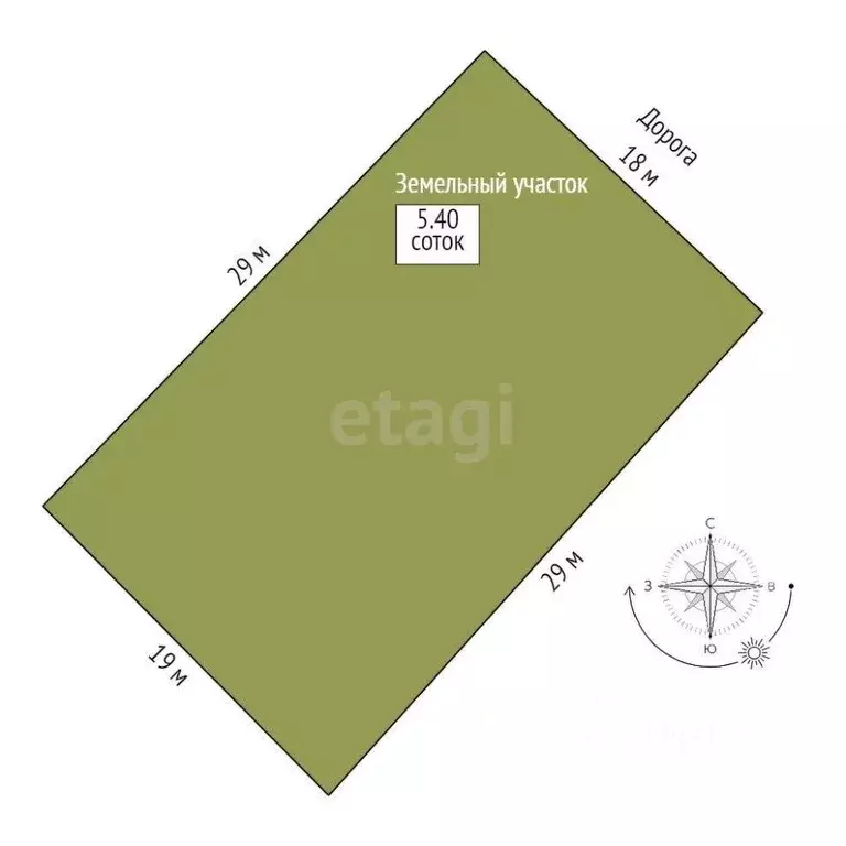 Дом в Краснодарский край, Новороссийск ул. Владимирская, 30 (168 м) - Фото 2