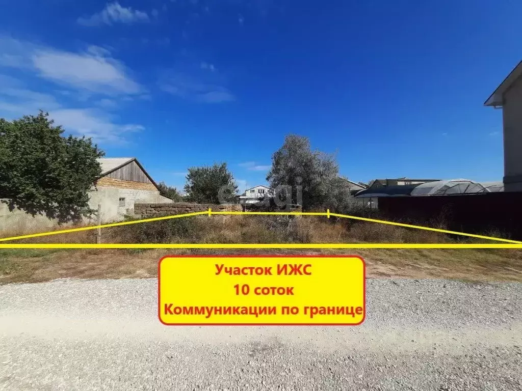 Участок в Крым, Сакский район, Ореховское с/пос, с. Михайловка ул. ... - Фото 2