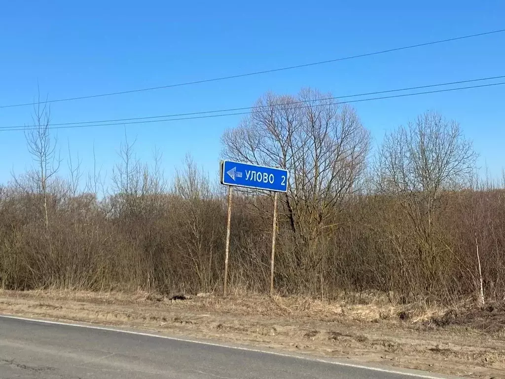 Дом в Владимирская область, Суздальский район, Павловское ... - Фото 0