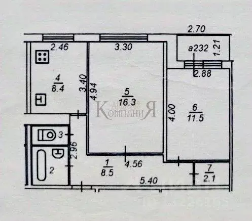 2-к кв. Рязанская область, Рязань ул. Новоселов, 54 (50.7 м) - Фото 2