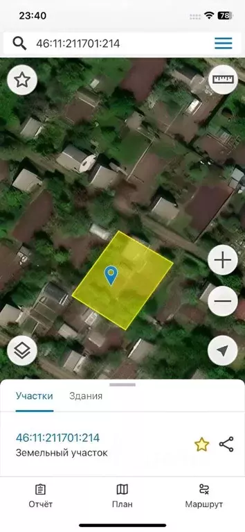 Дом в Курская область, Курский район, Щетинский сельсовет, Тускарь СНТ ... - Фото 2