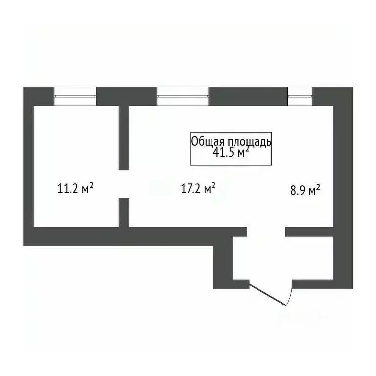 Помещение свободного назначения в Новосибирская область, Бердск ... - Фото 1