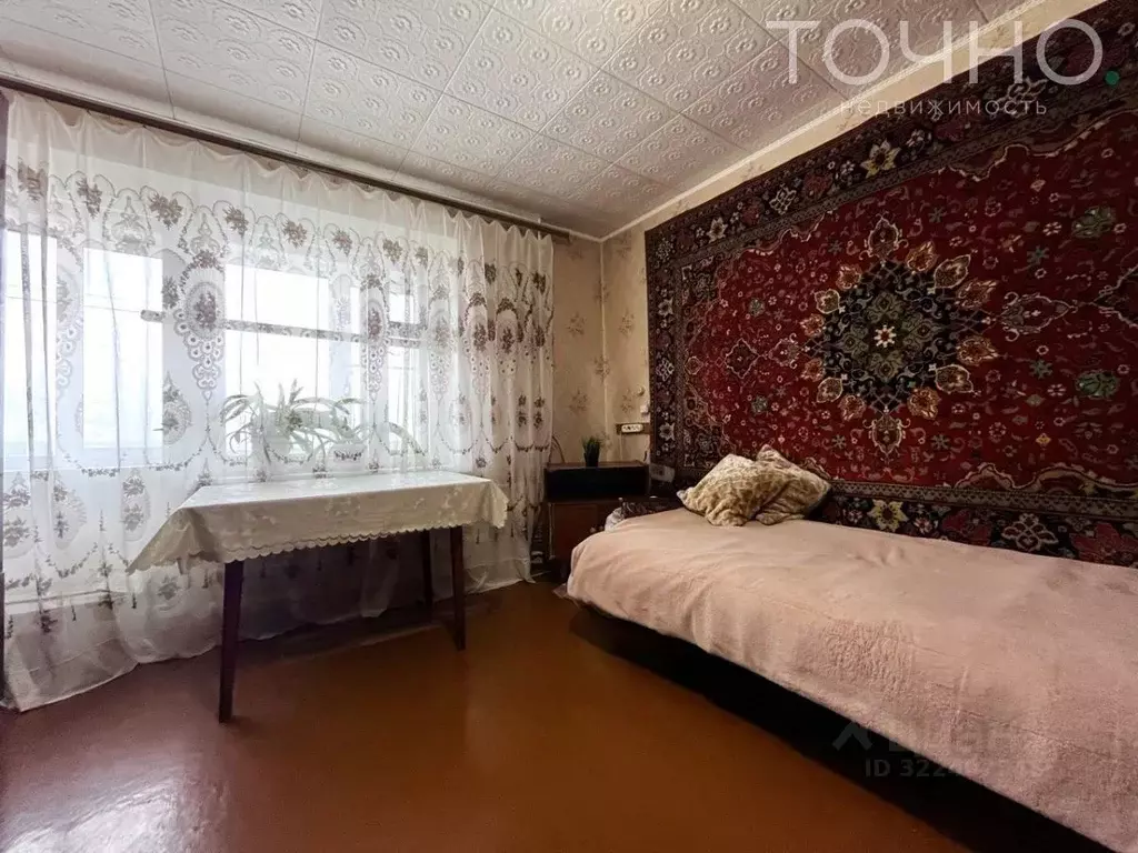 2-к кв. Пензенская область, Пенза ул. Аустрина, 162 (47.6 м) - Фото 1