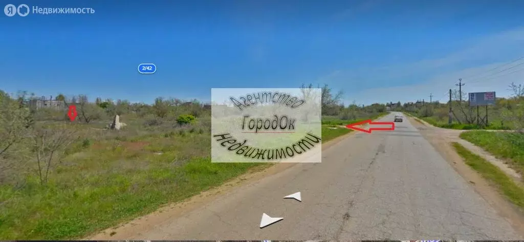 Участок в Саки, ТСН Садовод, 2/44 (10 м) - Фото 1
