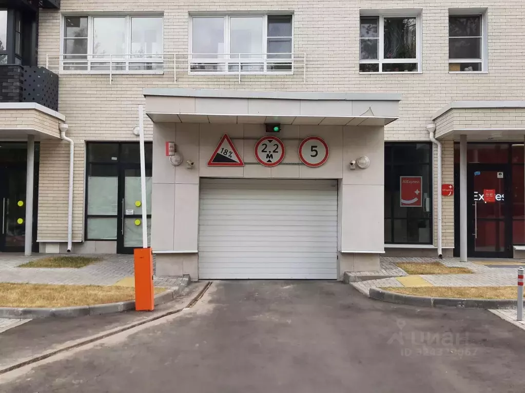 Гараж в Москва ул. Черное Озеро, 4 (15 м) - Фото 2