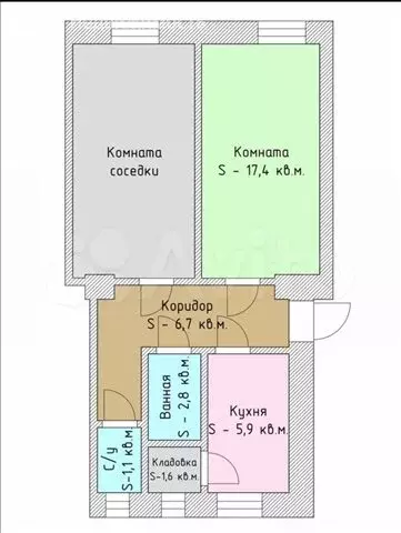 1к в 2-комнатной квартире (17.4 м) - Фото 1