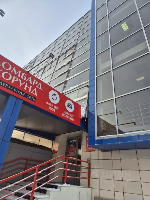 Помещение свободного назначения в Красноярский край, Красноярск 9 Мая ... - Фото 1