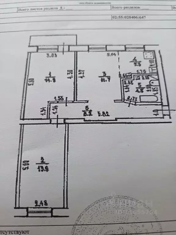 3-к кв. Башкортостан, Уфа Транспортная ул., 50 (60.0 м) - Фото 1