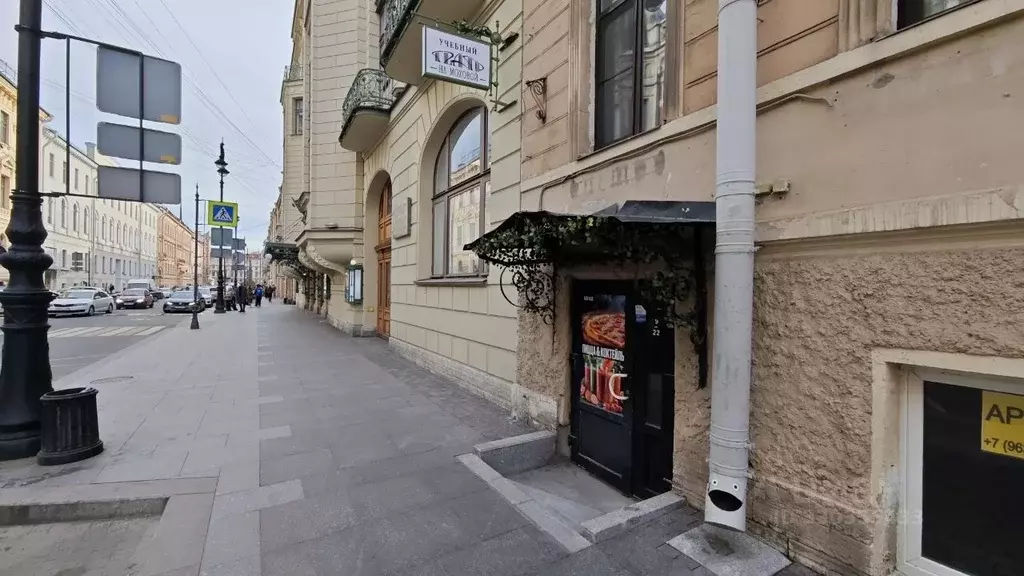Помещение свободного назначения в Санкт-Петербург Моховая ул., 31 (71 ... - Фото 0