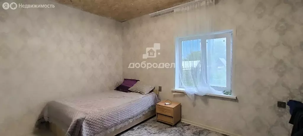 Дом в Среднеуральск, улица Ленина, 6В (112 м) - Фото 0