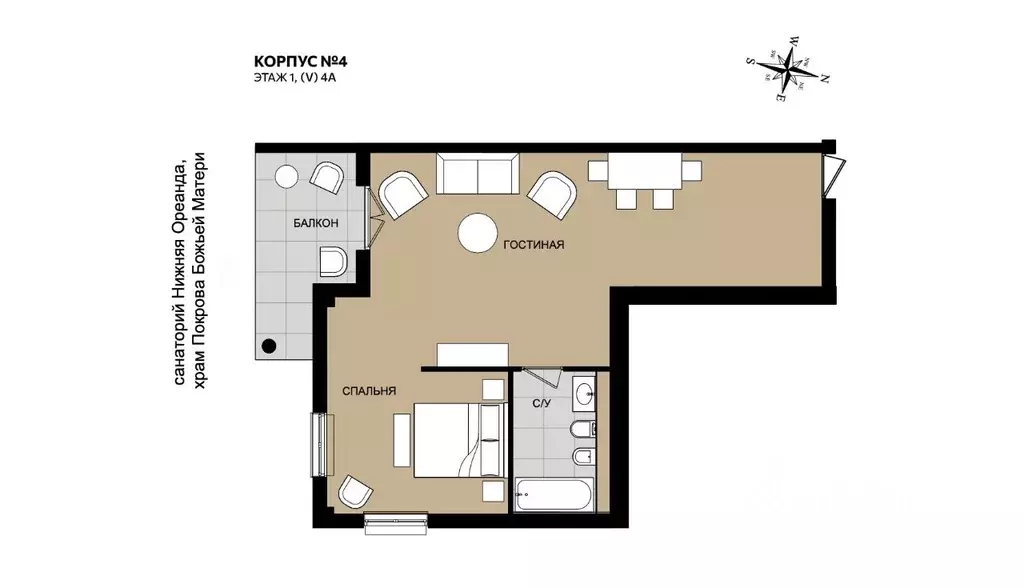 1-к кв. Крым, Ялта муниципальный округ, Ореанда пгт 60Гк4 (57.8 м) - Фото 1
