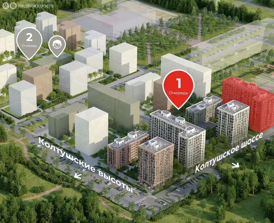 3-комнатная квартира: Всеволожск, ЖК А101 Всеволожск, 3.3 (56.6 м) - Фото 0