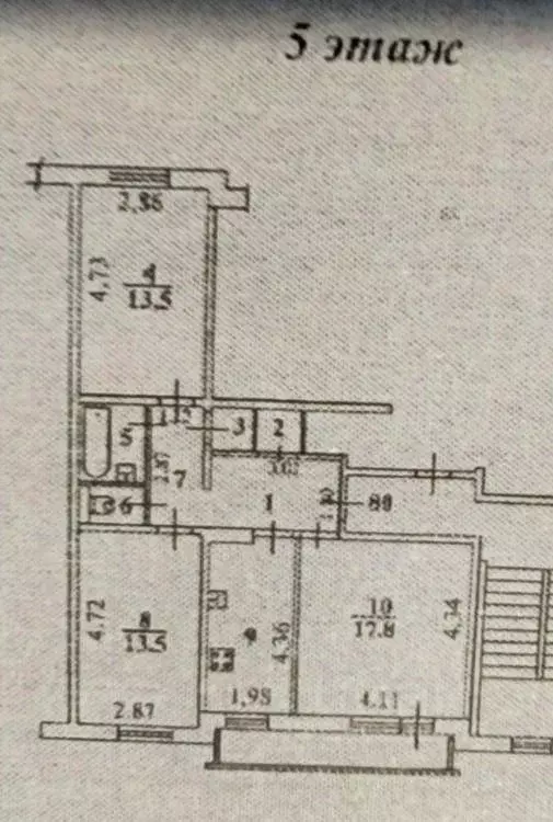 3-к кв. Иркутская область, Иркутск ул. Розы Люксембург, 355 (73.0 м) - Фото 0