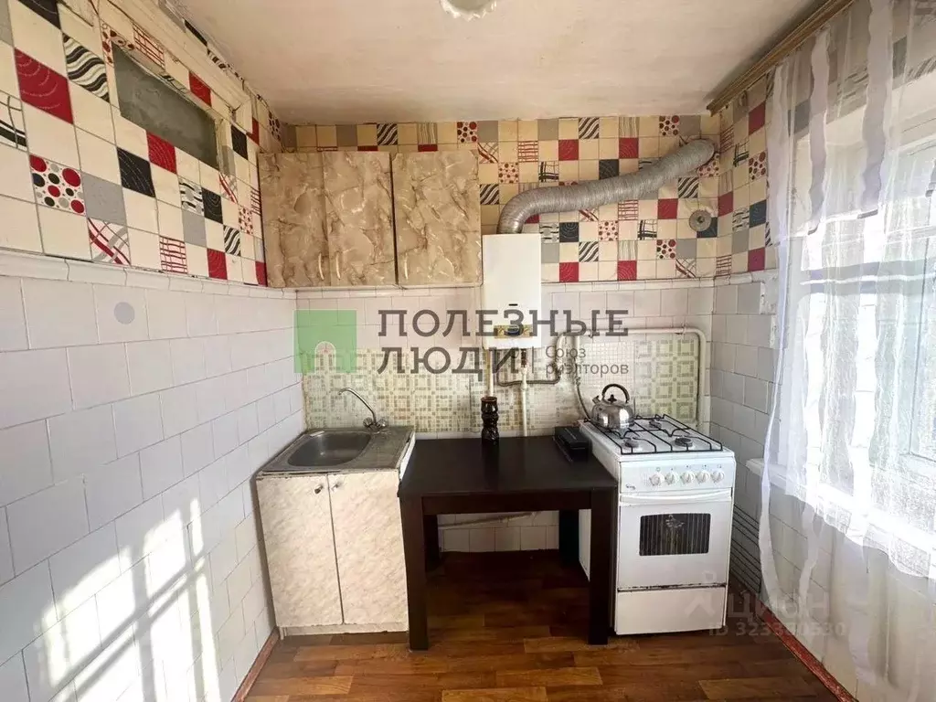 1-к кв. Орловская область, Орел ул. Пушкина, 46 (31.0 м) - Фото 1