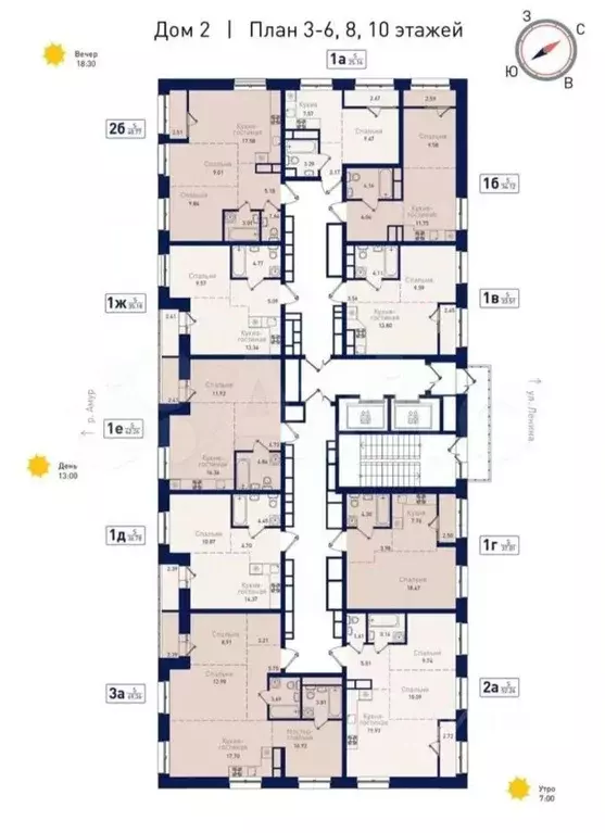 1-к кв. Амурская область, Благовещенск  (33.5 м) - Фото 1