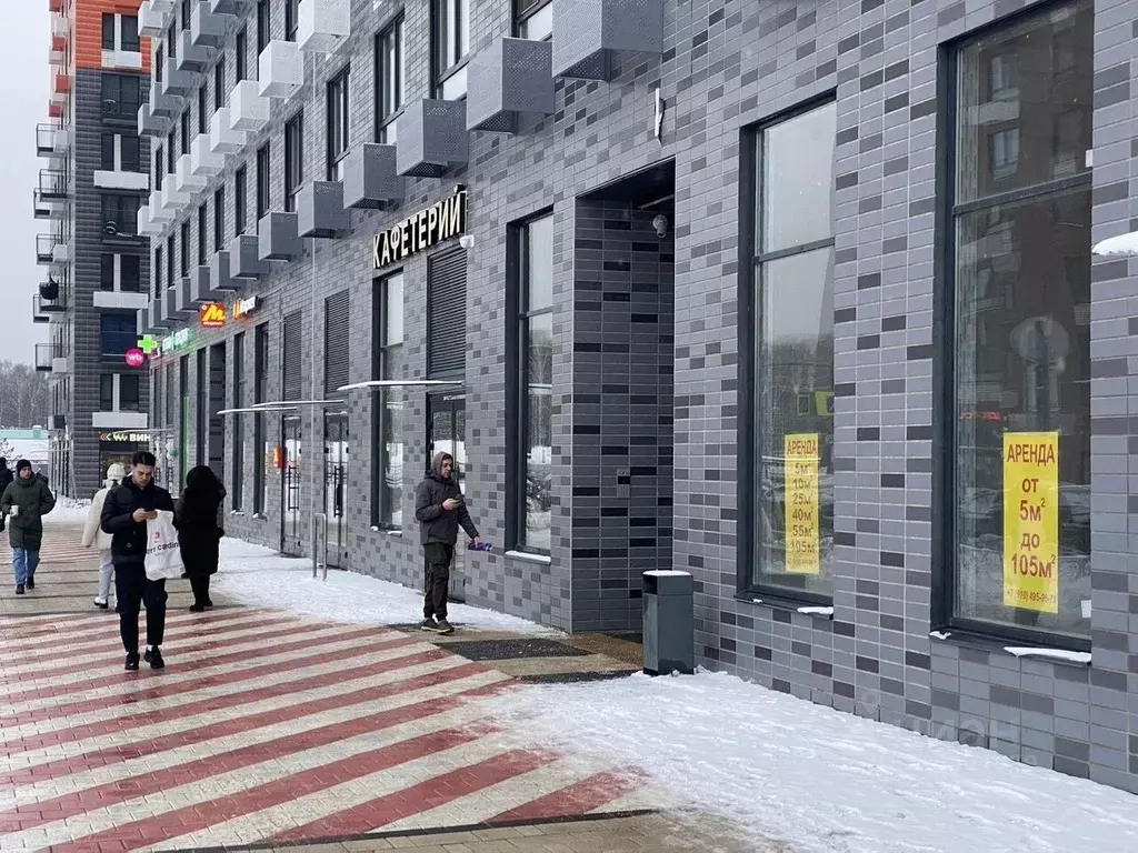 Помещение свободного назначения в Москва ул. Трехполье, 6к1 (28 м) - Фото 0