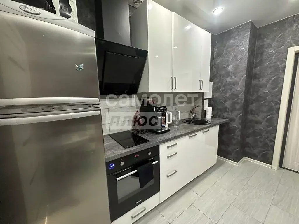 2-к кв. Иркутская область, Иркутск ул. Лызина, 9 (47.5 м) - Фото 1