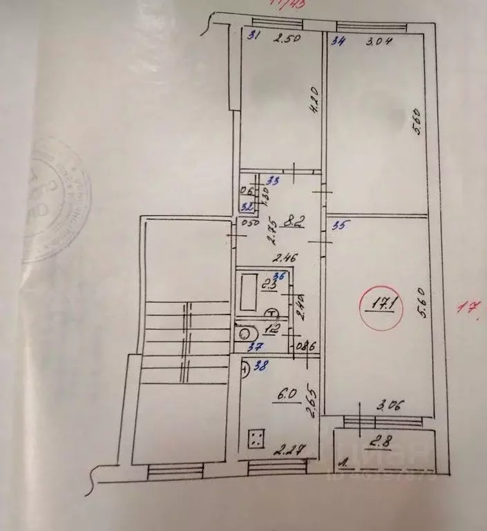 Комната Самарская область, Самара Ташкентская ул., 128 (17.1 м) - Фото 2