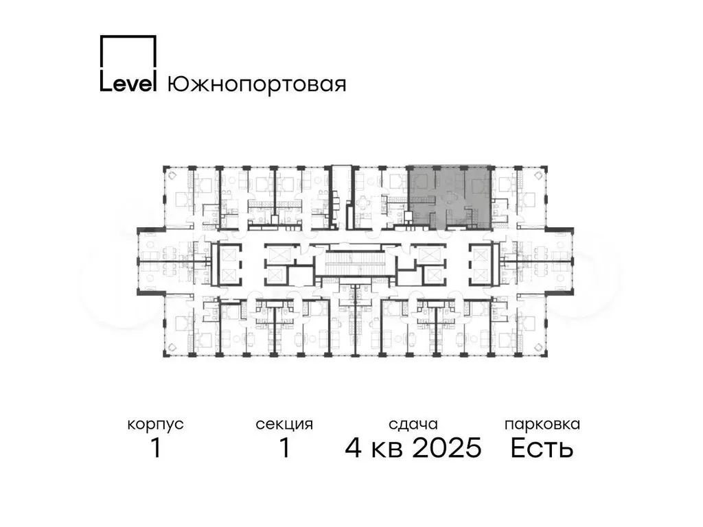 3-к. квартира, 55,9 м, 54/69 эт. - Фото 1