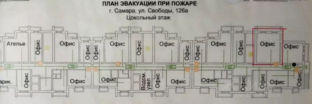 Помещение свободного назначения в Самарская область, Самара ул. ... - Фото 2
