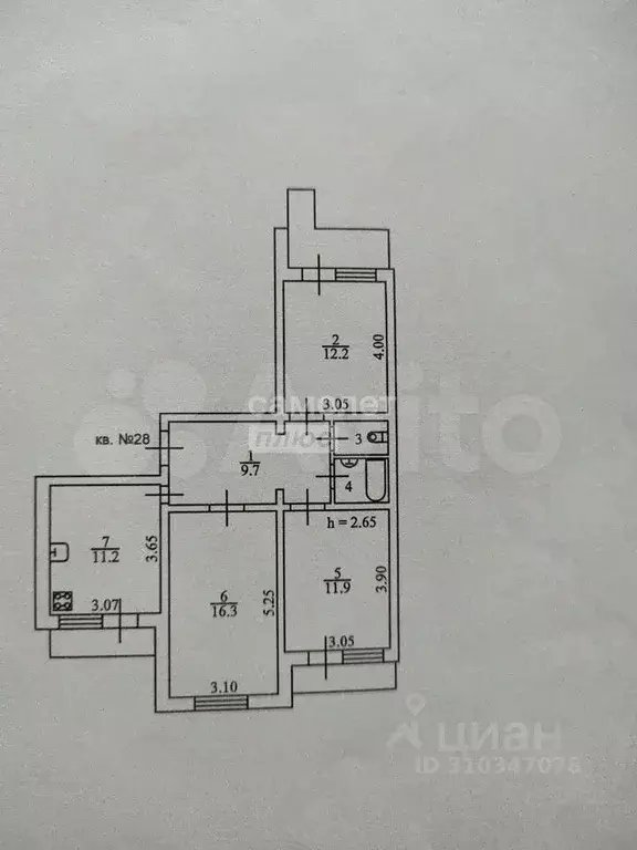 3-к кв. Кабардино-Балкария, Нальчик ул. Шогенова, 18 (65.0 м) - Фото 0