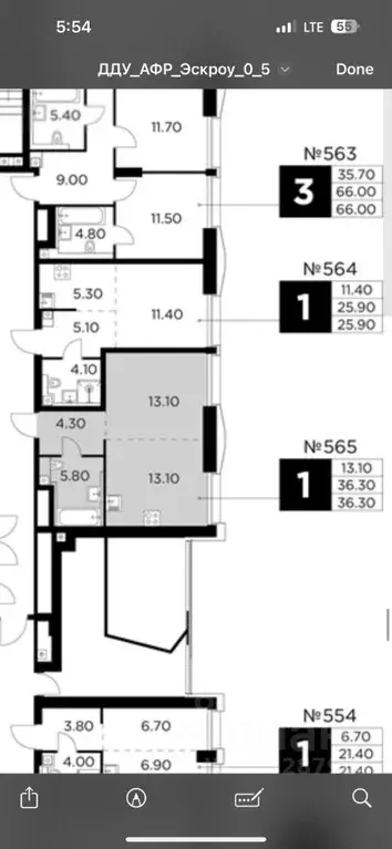 1-к кв. Москва Инджой жилой комплекс (36.3 м) - Фото 1