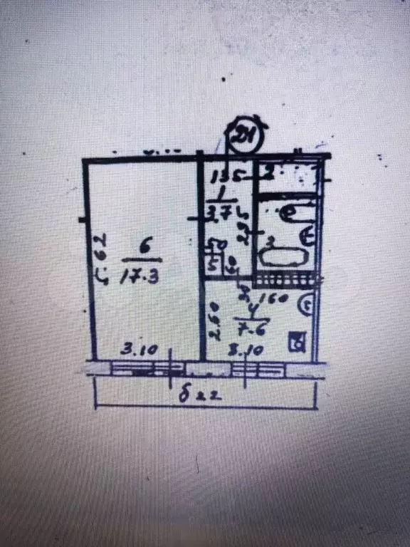 1-к. квартира, 34,9 м, 4/5 эт. - Фото 0