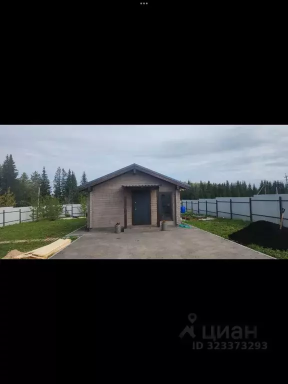 Дом в Пермский край, Пермь ул. 2-я Гаревая, 57 (70 м) - Фото 1