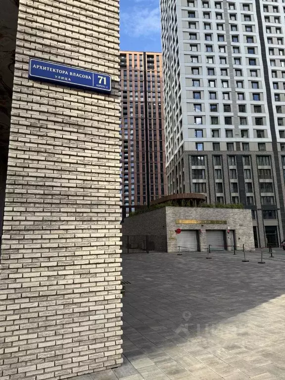 1-к кв. Москва ул. Архитектора Власова, 71к2 (42.0 м) - Фото 2