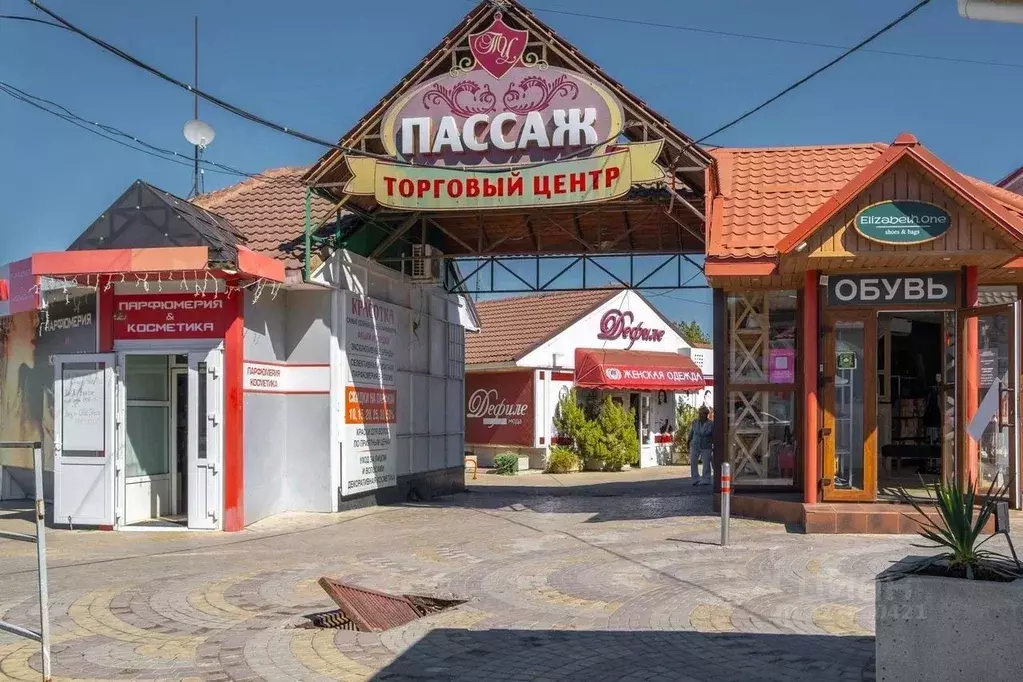 Торговая площадь в Краснодарский край, Анапа Красноармейская ул., 15 ... - Фото 0