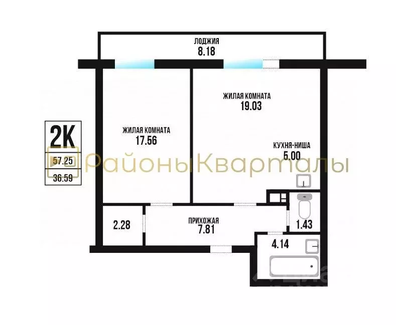 2-к кв. Новосибирская область, Новосибирск ул. Мясниковой, 6/3 (58.0 ... - Фото 2