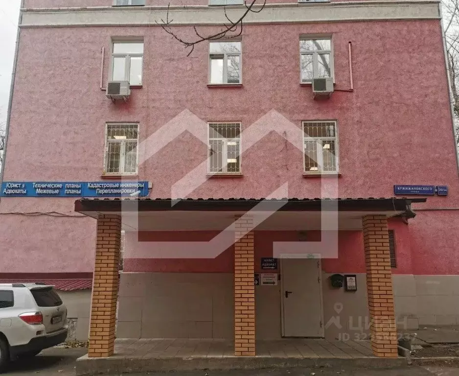 Торговая площадь в Москва ул. Кржижановского, 20/30К5 (277 м) - Фото 1