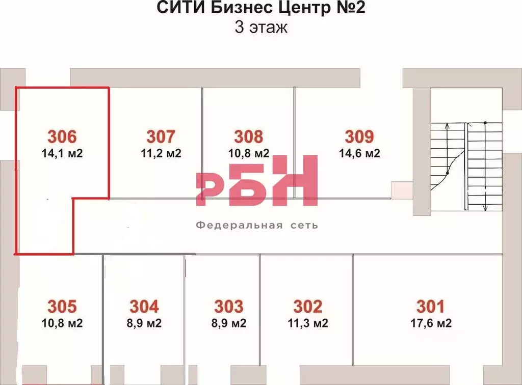 Помещение свободного назначения в Свердловская область, Екатеринбург ... - Фото 1