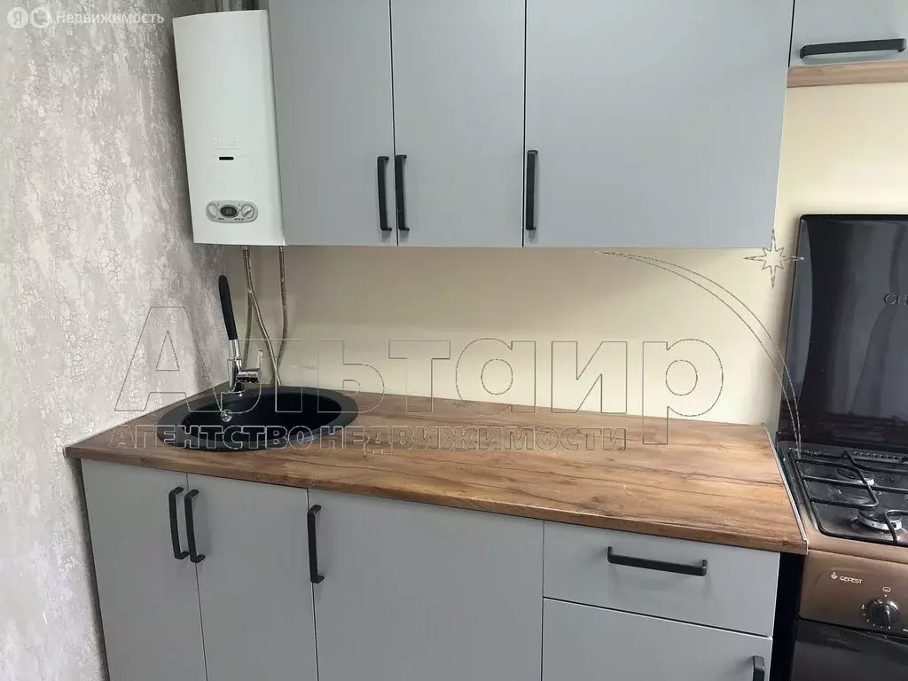 1-комнатная квартира: Батайск, улица Кирова, 7 (30 м) - Фото 0